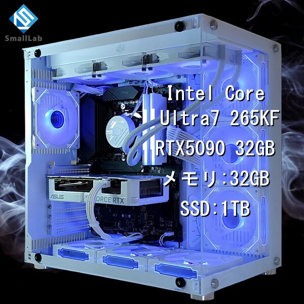 RTX 5090 搭載ワークステーション (BTO)
